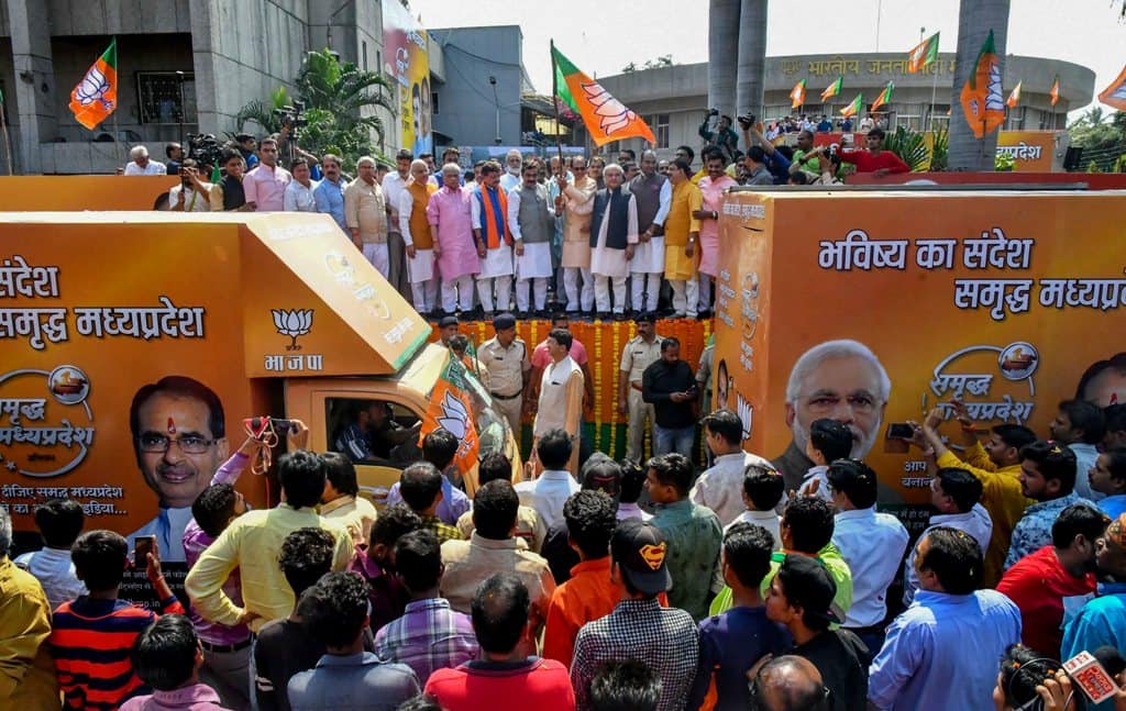 Madhya Pradesh elections: BJP launches 'prosperous MP' campaign Madhya Pradesh elections: BJP launches 'prosperous MP' campaign