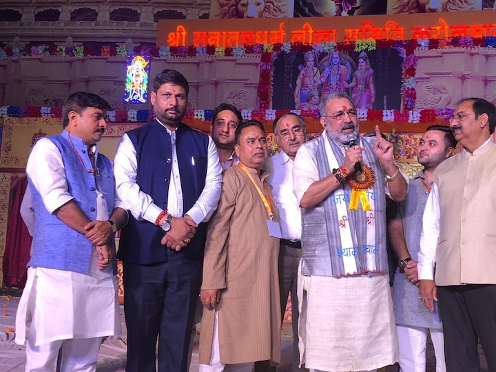 JDU slams Union Minister Giriraj Singh for threatening Muslims opposing Ram temple JDU lashes out at Giriraj Singh for threatening Muslims opposing Ram temple