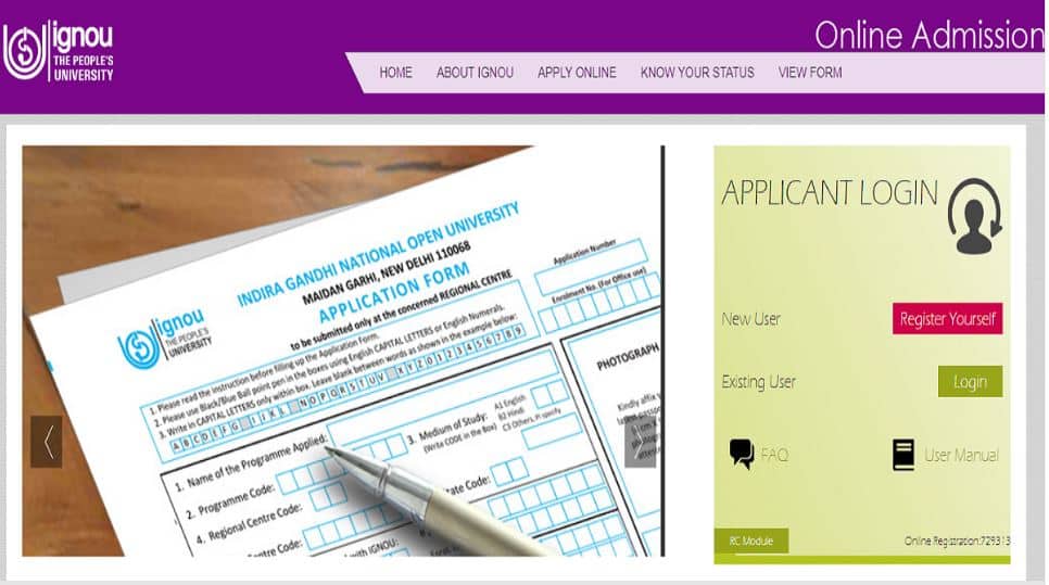 IGNOU BEd admission 2019: B.Ed online application process for IGNOU January 2019 session begins @ignou.ac.in IGNOU BEd admission 2019: B.Ed online application process for IGNOU January 2019 session begins @ignou.ac.in