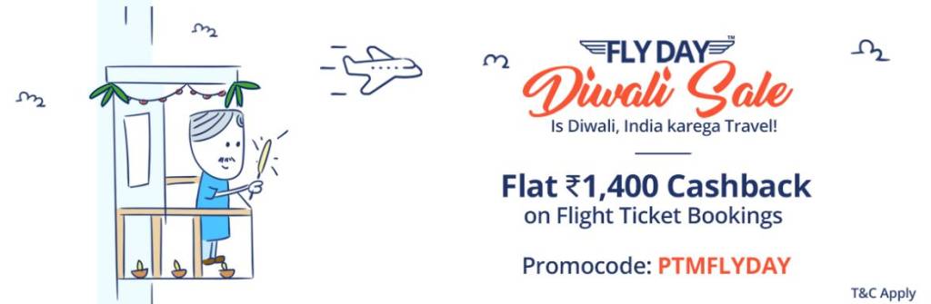 Flight Ticket Diwali Offer: IndiGo announces 'Diwali special sale', Patym gives flat Rs 1,400 cashback on bookings; Details here