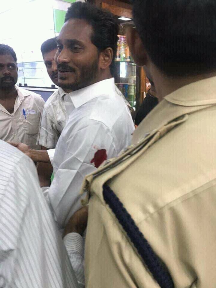 YSRCP chief Jagan Mohan Reddy stabbed by unidentified assailant at Visakhapatnam Airport YSRCP chief Jagan Mohan Reddy stabbed at Vizag Airport, attacker held