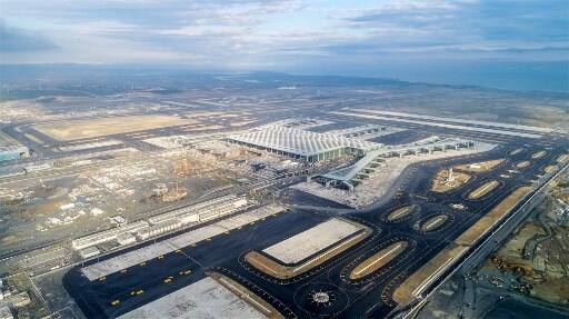 The world's largest airport terminal 