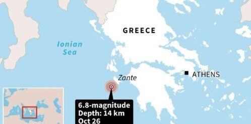 Strong earthquake with magnitude 6.8 jolts Greek tourist island in Ionian Sea Strong earthquake with magnitude 6.8 jolts Greek tourist island in Ionian Sea
