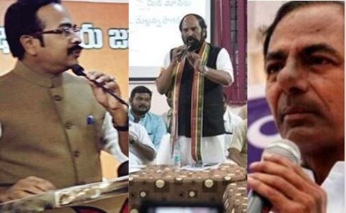 Telangana Elections: Hectic campaigning on; TRS, grand alliance, BJP make efforts to bolster their cause Telangana Elections: Hectic campaigning on; TRS, grand alliance, BJP make efforts to bolster their cause