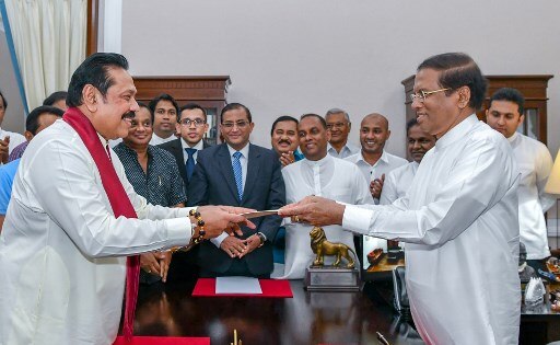 Sri Lanka Political Crisis: Sirisena suspends parliament till Nov 16 Sri Lanka Political Crisis: Sirisena suspends parliament till Nov 16