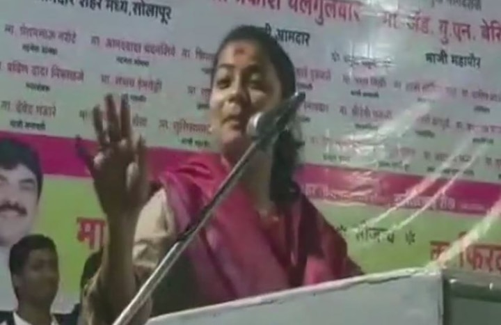 Congress MLA Praniti Shinde calls PM Narendra Modi 'dengue mosquito', says everyone falling sick due to him Congress MLA calls PM Modi 'dengue mosquito', says everyone falling sick due to him