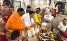 Madhya Pradesh: \'Shiv Bhakt\' Rahul Gandhi Visits Mahakaleshwar Temple- See Pics