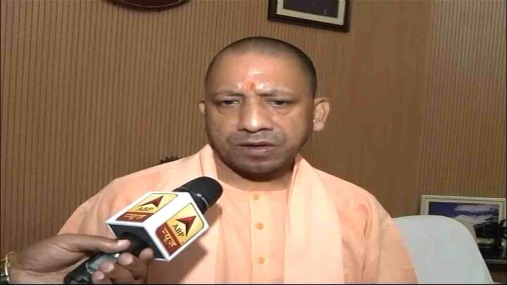 CM Yogi denies ordinance on Ram Mandir case; says 'Justice delayed can sometimes be called injustice' CM Yogi urges SC to fastrack proceedings in Ram Mandir case; says 'Justice delayed can sometimes be called injustice'