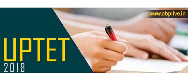 UPTET Admit Card 2018 released at upbasiceduboard.gov.in; How to download, direct link here UPTET 2018 Admit Card likely to release after 3 pm today at upbasiceduboard.gov.in; Check direct download link