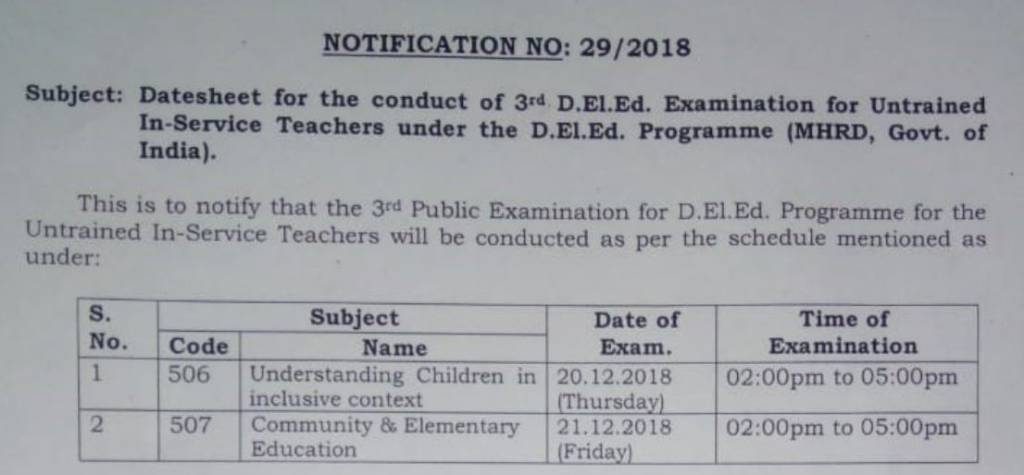 NIOS D.El.Ed exam date 2018 announced! Check schedule for NIOS 3rd D.El.Ed exam on nios.ac.in