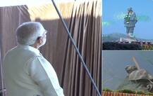 Statue Of Unity - PM Modi inaugurates world\'s tallest statue; See spectacular pictures of breathtaking marvel of engineering