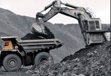 Institutional buyers offer bids worth Rs 4,300 cr for Coal India shares