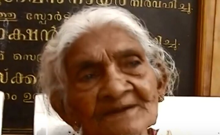 Meet Karthyayini Amma, a 96-year-old proving you are never too old to learn; Tops Kerala Literacy Exam with 98% Meet Karthyayini Amma, a 96-year-old proving you are never too old to learn; Tops Kerala Literacy Exam with 98%