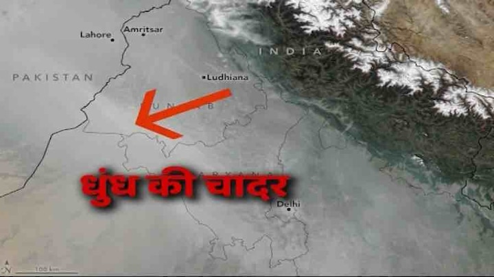 As Delhi Air quality worsens, NASA releases images of stubble burning in north India As Delhi Air quality worsens, NASA releases images of stubble burning in north India