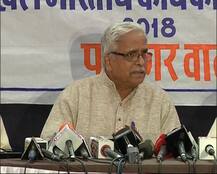 IAF strikes translated anger of millions of Indians into action, says RSS