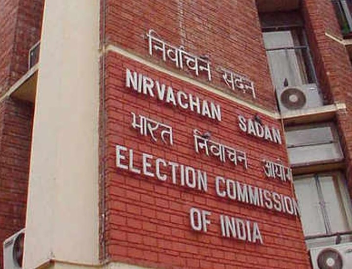 Mizoram Assembly election 2018: Notification issued for polls Mizoram Assembly election 2018: Notification issued for polls