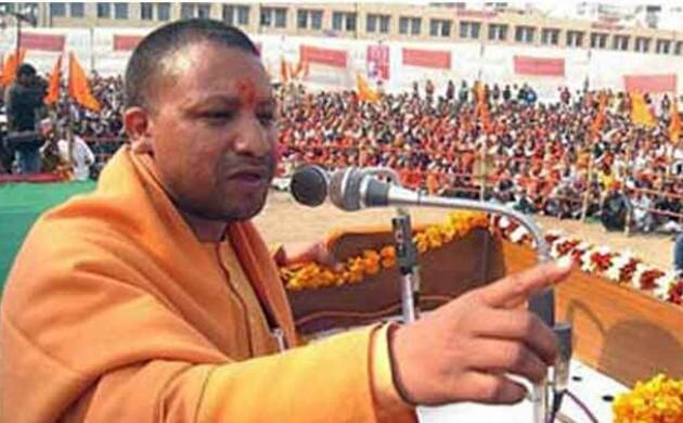 Amid Ram temple hustle, Yogi govt orders new Ramlila grounds in UP districts; also to revamp existing ones UP: Amid Ram temple hustle, Yogi govt orders 10 new Ramlila grounds; also seeks to revamp existing ones