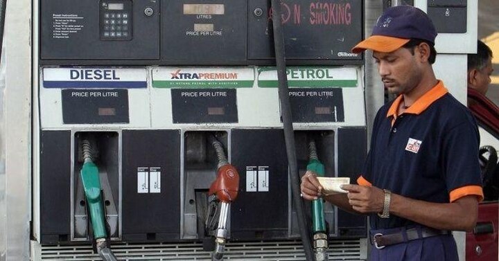 Good news! Petrol, diesel prices witness yet another cut; Check how much fuel will cost you today Good news! Petrol, diesel prices witness yet another cut; Check how much fuel will cost you today