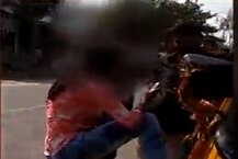 Bihar eve-teasing caught on CAM: Woman molested by miscreants as people watch and record VIDEO