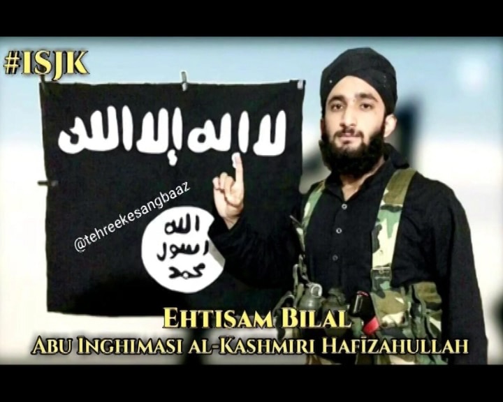 Missing Sharda university student Ehtesham Bilal Sofi joins ISIS? Missing Sharda University student Ehtesham Bilal Sofi joins ISIS?