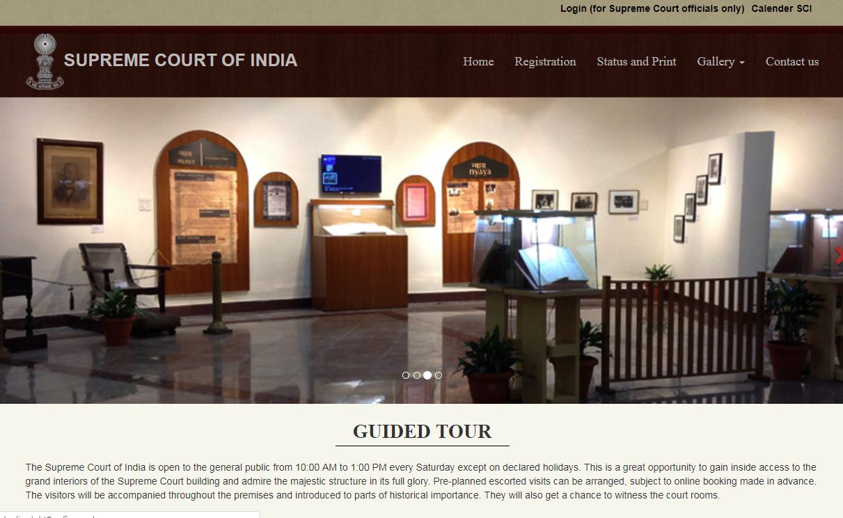guided tour supreme court