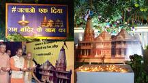 PICS: BJP Leaders Participate In Event To Express Solidarity For Construction of Ram Mandir In Ayodhya