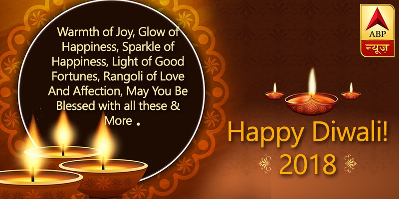 Diwali 2018: Deepavali Wishes, Significance, Importance, Messages, WhatsApp Facebook Status & Quotes