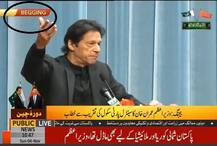 Pakistan channel PTV \'trolls\' PM Imran Khan, says he\'s Live from \'Begging\'