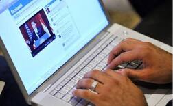 Facebook expands fact-checking programme in India, partners AFP to spot fake news