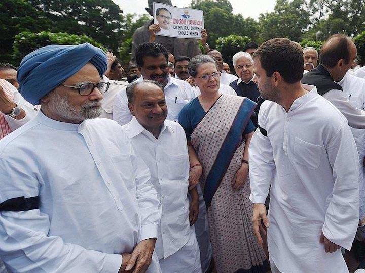 2 years of demonetisation: Congress to stage national wide protest to mark note ban anniversary 2 years of demonetisation: Congress to stage national wide protest to mark note ban anniversary