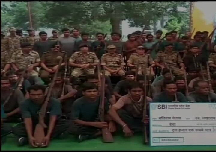 Chhattisgarh election 2018: 62 Naxals surrendered before police in Narayanpur district Chhattisgarh election 2018: 62 Naxals surrendered before police in Narayanpur district