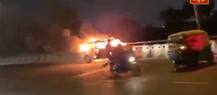 WATCH Video: Burning car runs on Gurugram flyover; people flee for their lives