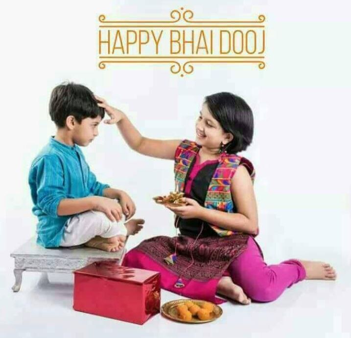 Bhai Dooj 2018: Bhaiya Dooj Date, Time, Importance, Significance, Wishes, SMS, Facebook, Whatsapp Status Bhai Dooj 2018: Bhaiya Dooj Date, Time, Importance, Significance, Wishes, SMS, Facebook, Whatsapp Status