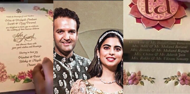 WATCH: Here Is Isha Ambani, Anand Piramal's Royal Wedding Invitation Card Unboxing WATCH: Here Is Isha Ambani, Anand Piramal's Royal Wedding Invitation Card Unboxing