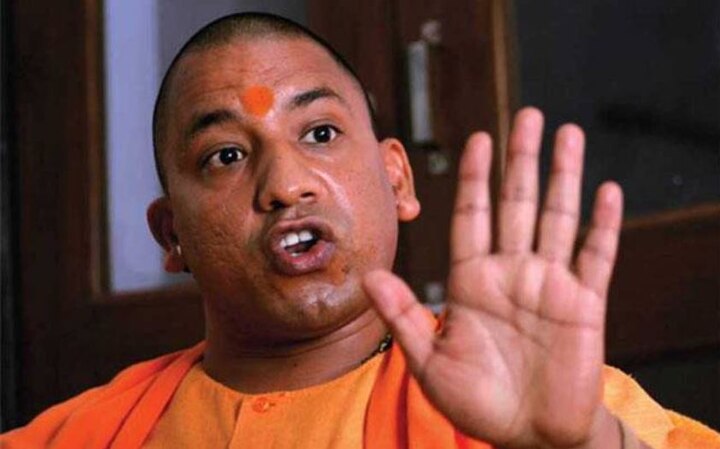 UP CM Yogi Adityanath takes a jibe at Congress, accuses party of being 'main obstacle' in building Ram Temple Congress 'main obstacle' in building Ram Temple: Yogi