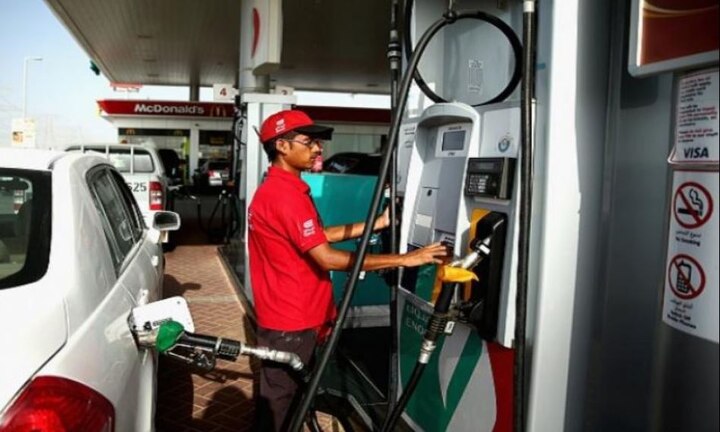 Petrol, Diesel price slashed again today; Check revised fuel rates of your city Petrol, Diesel price slashed again today; Check revised fuel rates of your city