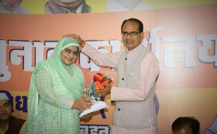 Meet Fatima Rasool Siddiqui: BJP's lone Muslim candidate in Madhya Pradesh elections Meet Fatima Rasool Siddiqui: BJP's lone Muslim candidate in Madhya Pradesh elections