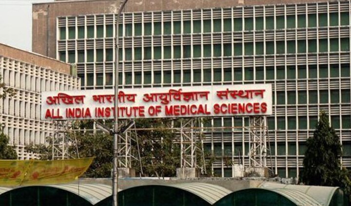 AIIMS MBBS 2019: Registration process to begin soon at aiimsexams.org AIIMS MBBS 2019: Registration process to begin soon at aiimsexams.org