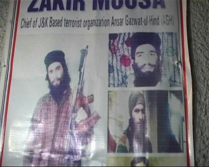 Punjab on HIGH ALERT after terrorist Zakir Moosa spotted in Amritsar Punjab on HIGH ALERT after terrorist Zakir Moosa spotted in Amritsar Punjab on HIGH ALERT after terrorist Zakir Moosa spotted in Amritsar