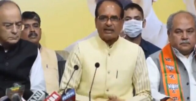 Madhya Pradesh election: BJP releases its manifesto; lays focus on farmers, girl child Madhya Pradesh election: BJP releases its manifesto; lays focus on farmers, girl child
