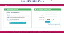 UGC Net Admit Card 2018 RELEASED: UGC NET 2018 December Exam Admit Card available @ntanet.nic.in