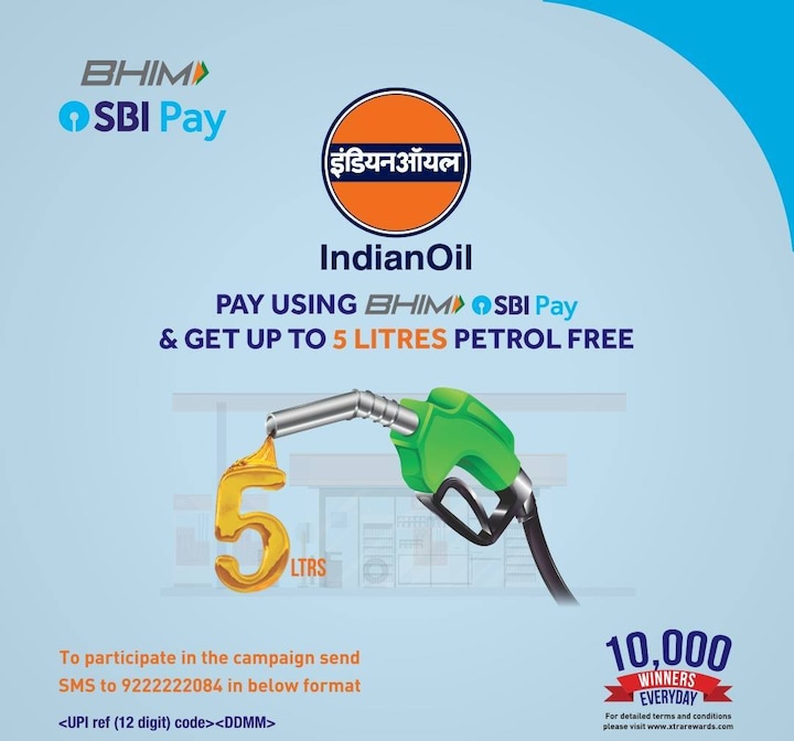 Get 5 litres of petrol for FREE! Check how to avail offer using BHIM SBI Pay at any India Oil station Get 5 litres of petrol for FREE! Check how to avail offer at any Indian Oil station