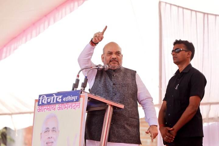 Madhya Pradesh Election 2018: Amit Shah says Rahul Gandhi has 'Modiphobia', utters PM Modi's name 44 times in 22 minute speech Rahul Gandhi has 'Modiphobia', utters PM's name 44 times in 22 min speech: Amit Shah