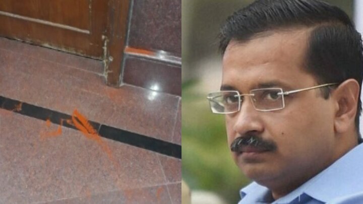 Delhi BJP spokesperson says Arvind Kejriwal conspired chilli powder attack on himself Delhi BJP spokesperson says Arvind Kejriwal conspired chilli powder attack on himself