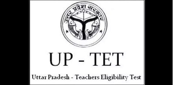 UPTET 2018 Answer Key: UPTET 2018 Answer Keys Released at upbasiceduboard.gov.in UPTET 2018 Answer Keys RELEASED at upbasiceduboard.gov.in; Check details, know how to raise objections