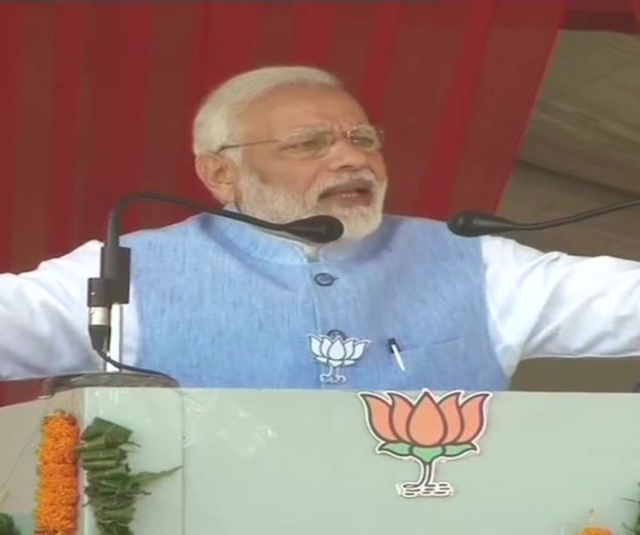 PM Modi hits out at Congress, accuses the party of indulging in caste politics  PM Modi hits out at Congress, accuses the party of indulging in caste politics