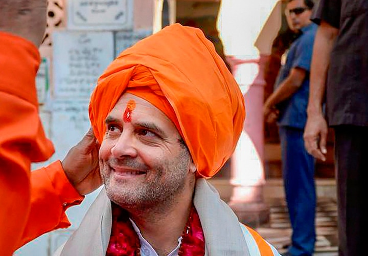 Gujarat minister dares Rahul Gandhi to consume poison and survive to check if he's Shiva's 'avatar' Gujarat minister dares Rahul Gandhi to consume poison and survive to check if he's Shiva's 'avatar'