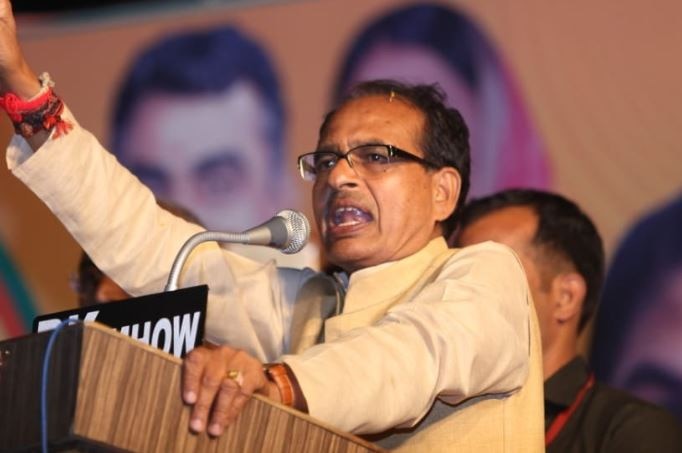 Madhya Pradesh elections: High voter turnouts in assembly elections reflect people's trust in Shivraj govt, says BJP leader Madhya Pradesh elections: High voter turnout in polls reflect people's trust in Shivraj govt, says BJP leader