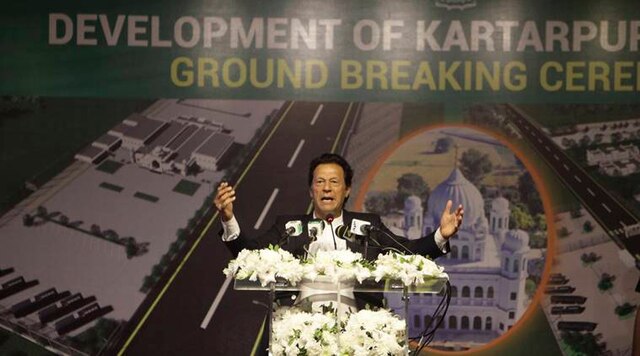 Kartarpur Corridor, Afghan peace high points of diplomacy for Pakistan government: Foreign Office Kartarpur Corridor, Afghan peace high point of diplomacy for Pakistan government: Foreign Office