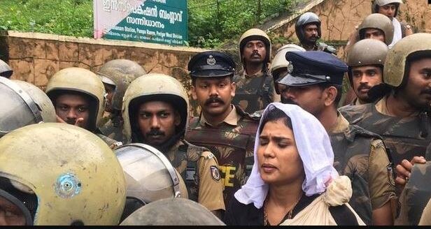 Kerala woman activist Rehana Fathima, who almost entered Sabarimala, suspended by BSNL Kerala woman activist Rehana Fathima, who tried to enter Sabarimala, suspended by BSNL